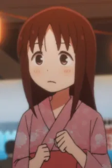 Todokoro