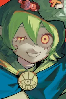 Kfufu