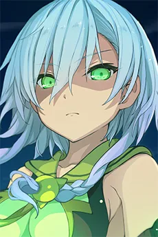 Saki Inui