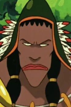 Golass