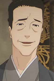 Ryoutarou Ichijoin
