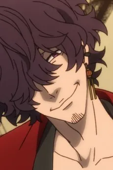 Jinkurou Isarizawa