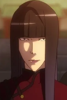 Liu