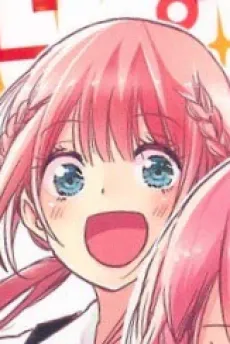 Miharu Kirisu