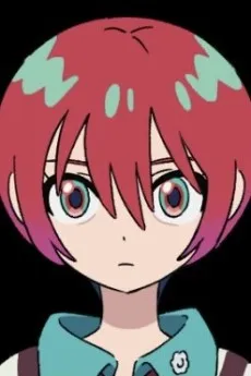 Amate Yuzuriha