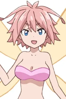 Lily