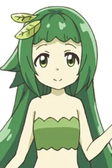 Feri