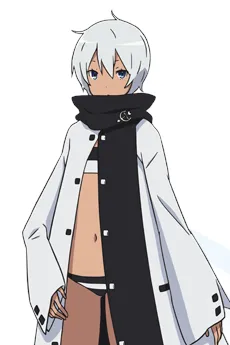 Suu