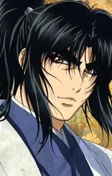 Gennosuke Kouga