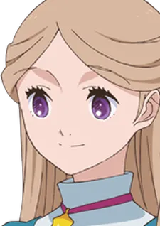 Reia Tsubaki