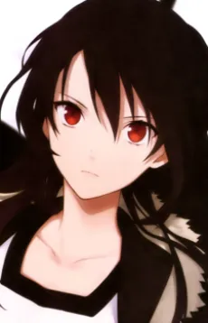 Misaya Reiroukan