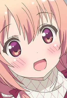 Hinako Sakuragi