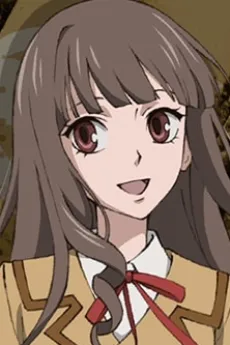 Rie Kaishou