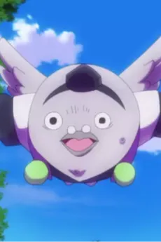 Ponosuke Ninokuru