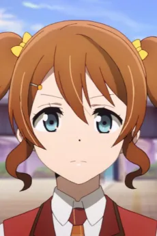 Haruka Konoe