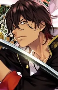 Ookurikara