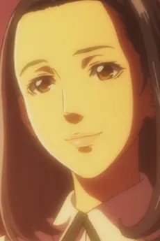 Rin Otomo