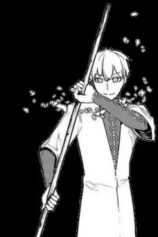 Seiya Senji