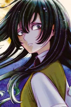 Shiraho Suzuran