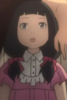 Meiling