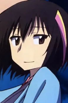 Miriam C. Tachibana