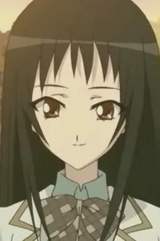 Yaya Nanto