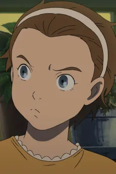 Midori Nishimura