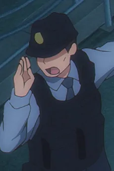Keisatsu
