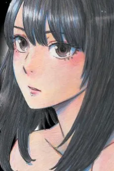 Mari Yoshizaki