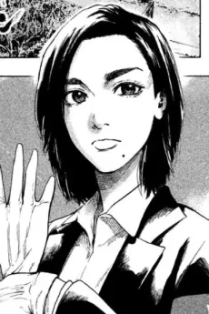 Momoi