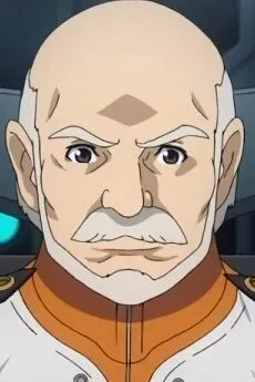 Hikozaemon Tokugawa