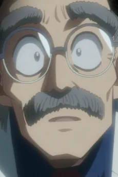 Kounosuke Jii