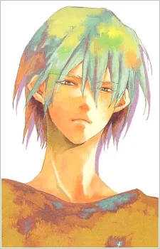 Yuu