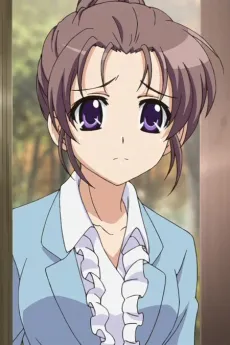 Machi Yatsuzaka