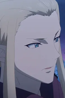 Alantia