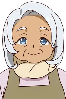 Sachiko Kyan