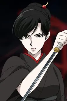 Sawa Yukimura
