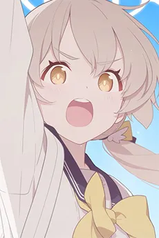 Hifumi Ajitani