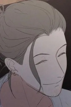 Pan Shu