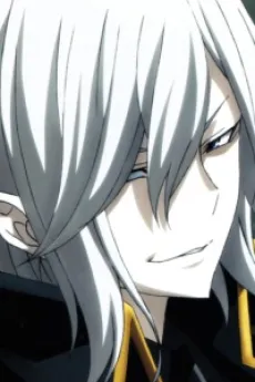 Yamato Houtsuin