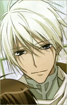 Ver Kreuz