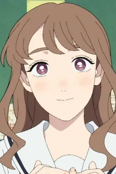 Izumi