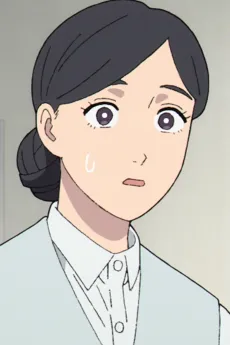 Uketsuke