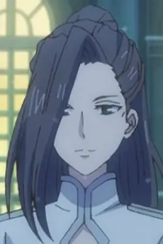 Ellen