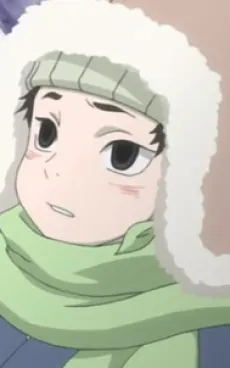 Maho