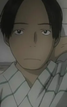 Taku