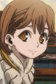 Chiwa
