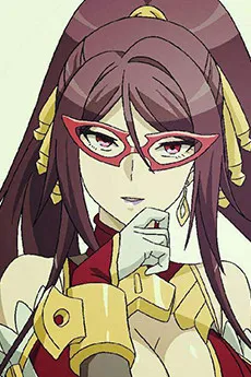 Kuro Tokage