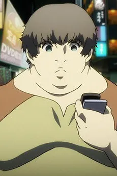 Watanuki