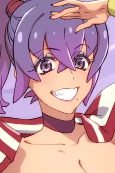 Tokage